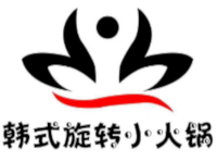 韩式旋转小火锅加盟